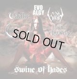 Taake / Sigh / The Meads of Asphodel / Thus Defiled - Swine of Hades / CD