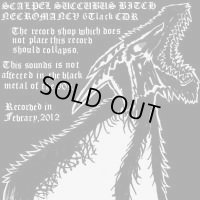 Scalpel Succubus Bitch - Necromancy / CD-R (White Jacket)