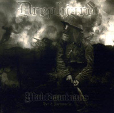 画像1: Drephjard - Maktdominans / CD