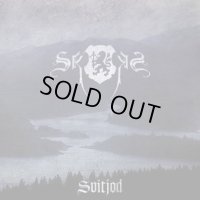 Skogen - Svitjod / CD