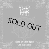 War - Dawn Of A New Epoch / The War Horde / CD