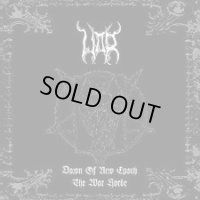 War - Dawn Of A New Epoch / The War Horde / CD