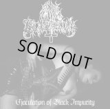 Anal Blasphemy - Ejaculation of Black Impurity / 10EP