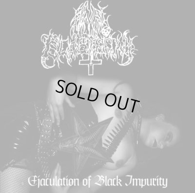 画像1: Anal Blasphemy - Ejaculation of Black Impurity / 10EP