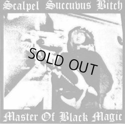 画像1: Scalpel Succubus Bitch - Master of Black Magic / CD-R
