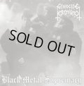 Genocide Kommando - Black Metal Supremacy / CD