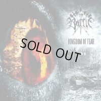 In Battle - Kingdom of Fear / CD