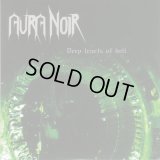 Aura Noir - Deep Tracts of Hell / CD