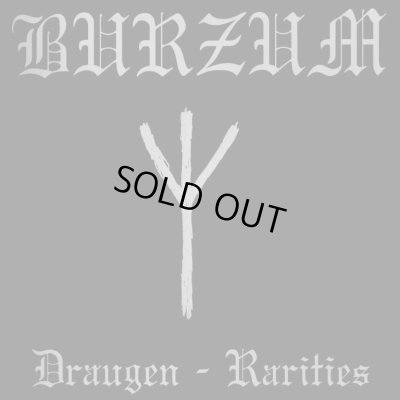 画像1: Burzum - Draugen - Rarities / SlipcaseCD