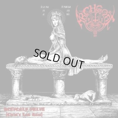 画像1: Archgoat - Heavenly Vulva (Christ's Last Rites) / CD