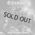 Eisenwinter - Armee der arischen Untoten / CD