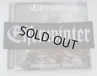 Eisenwinter - Logo / Patch