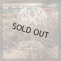 Blooddawn / Hak-Ed Damm - The Antithesis of Supine Morality / CD-R