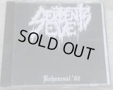 Serpent's Eye - Rehearsal 02 / CD-R