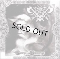 Slavland - Tarcza Swaroga / CD