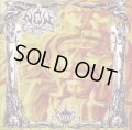Now - Nowia / CD