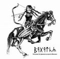 Bagatur - Сказание за Древнобългарското Величие / CD