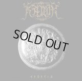 Kawir - Epoptia / CD