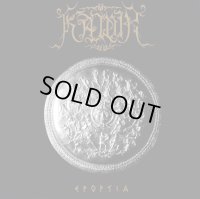 Kawir - Epoptia / CD