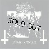 Argar - CWM ANNWN / CD