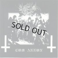 Argar - CWM ANNWN / CD