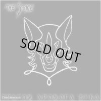 The Stone - Трагом Хромога Вука / CD