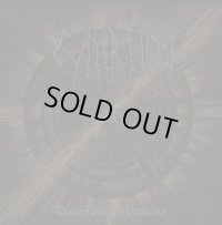 Gyotrelem - Dimenziok Pusztulasa / CD