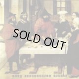 Satanize - Holy Destruction Ritual / CD