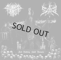 Mourning Forest / Sad - And Nothing Shalt Remain / CD