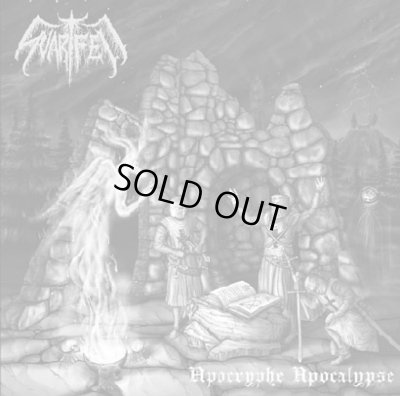 画像1: Svartfell - Apocryphe Apocalypse / CD