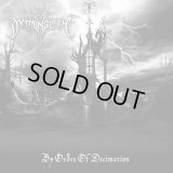 [HMP 006] Daemonolith - By Order of Decimation / CD