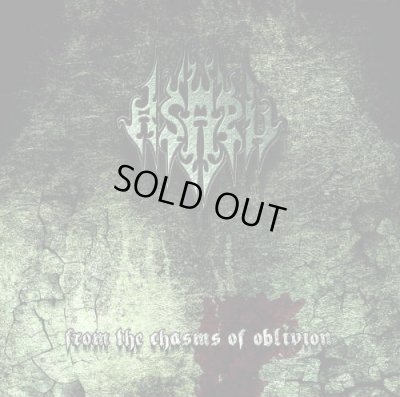 画像1: Asaru - From the Chasms of Oblivion / CD