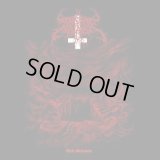 Throne of Katarsis - Ved Graven / CD