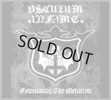 Osculum Infame - Consuming the Metatron / DigiSleeveCD