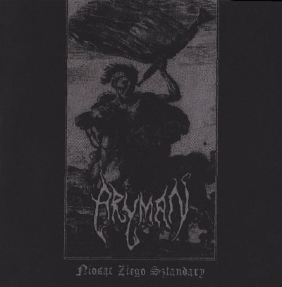 画像1: Aryman - Niosac zｌego sztandary / CD
