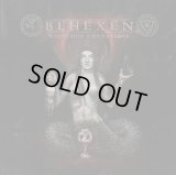 Behexen - Nightside Emanations / LP
