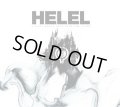 Helel - A Sigil Burnt Deep Into The Flesh / DigiCD