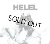 Helel - A Sigil Burnt Deep Into The Flesh / DigiCD