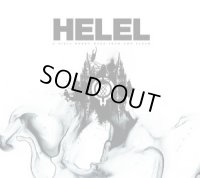 Helel - A Sigil Burnt Deep Into The Flesh / DigiCD