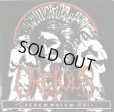 Orcivus - Consummatum Est / CD