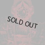 Svartidaudi - The Temple Of Deformation / CD