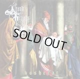 Grand Belial's Key - Kosherat / CD