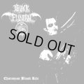 Black Funeral - Choronzon Blood Rite / CD