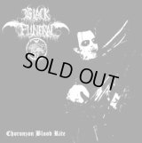 Black Funeral - Choronzon Blood Rite / CD