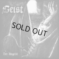 Geist - Der Ungeist / CD