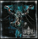 Semargl - Satanogenesis / CD