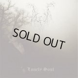 Acedi - Lonely Soul / CD-R