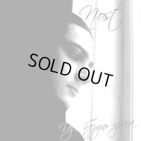 Nost - Из Бездны Праха (From the Ashes Chasm) / CD-R