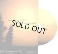 Fall To November Sky... / thehappymask - 9 Ways To See The Light Behind The Urban Clouds / DVDcaseCD-R