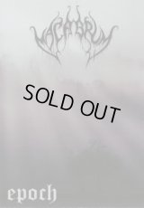 Macabrum - Epoch / DVDcaseCD-R